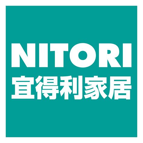 儲米桶宜得利|NITORI 宜得利家居 【DECO HOME商品】密封儲米箱 4.0L